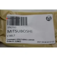 ������ ������������ (065) Mitsuboshi 3PK750 Mitsuboshi 3PK750 3PK750 ����