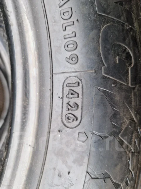 LingLong GREEN-Max Winter Grip SUV. ������, ����������, 2026 ���, ����� ����