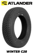 Atlander Winter C28. ������, 2026 ���, ����� ����