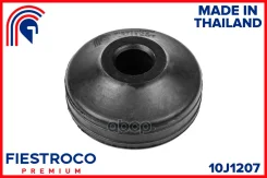 ������ ������������ | ��� ����/��� | Honda Accord 01.94-12.96 EURO Eng: 1.8L F18A/3/4, Honda Accord Aerodeck 01.94-01.98 EURO Eng: 2.0L F20B3, Honda A...