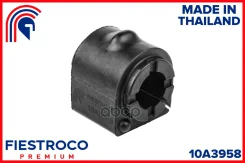 ������ ������������� | ����� ����/��� | FORD C-Max 08.10-06.15 CB7 Eng: 1.6L C16HDEZ, FORD Escape 04.12-03.16 M2 Eng: 2.0L T20HDTX, FORD Focus III 10....