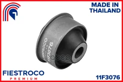 ����������� �������� | ����� ����/��� | Citroen Berlingo 03.10- B9 Eng: 1.6L DV6DTED, Citroen C4 06.10-12.15 B7 Eng: 1.6L EP6, Citroen C4 Picasso 10.0...