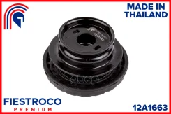 ����� ������������ | ����� ����/��� | Chevrolet (GM) Aveo (T300) 10.11-10.15 1J#69 SDN RUS Eng: 1.6L F16D4 / LDE, Chevrolet (GM) Cobalt 01.13-01.19 1J...