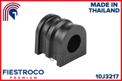 ������ ������������� | ����� ����/��� | Nissan Note 01.06-08.13 E11E Eng: 1.6L HR16DE, Renault Clio III 06.05-01.15 BR1J Eng: 1.6L K4M 801, Renault Cl...