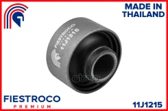 ����������� �������� | ����� ����/��� | Toyota Gaia 04.01-09.04 ACM10G Eng: 2.0L 1AZ-FSE, Toyota Ipsum 05.95-12.01 SXM10G Eng: 2.0L 3S-FE, Toyota Nadi...
