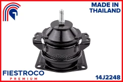 ����� ��������� | ����� ����/��� | Honda MR-V 10.05-10.08 YF1 Eng: 3.5L J35A#, Honda Pilot 10.05-02.08 YF1 US Eng: 3.5L J35A# Fiestroco ���. 14J2248 1...