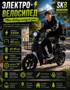 Kugoo ����