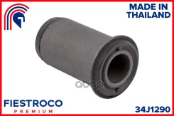 ������ ��������� ������� ����� | ����� ����/��� | Mazda Proceed Levante 01.95-11.97 TJ31W Eng: 2.0L RF-T, Suzuki Escudo 05.88-11.97 TA01R Eng: 1.6L G1...