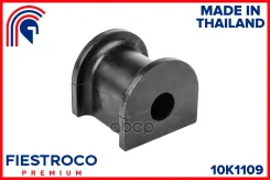 ������ ������������� | ����� ����/��� | Chevrolet (GM) Lacetti 06.04-12.12 J200 Eng: 1.4L F14D3, Chevrolet (GM) Lacetti Hatchback 01.03-01.09 J200 Eng...