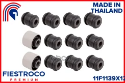 ����������� (�������� 12 ��) | ��� ����/��� | Dacia (Renault) Duster 06.15-01.18 HSMD Eng: 1.5L K9K858, Nissan Terrano III 01.14- D10 Eng: 2.0L F4R, R...