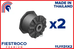 �������� ������������� ������� (2 ��) | ��� ����/��� | Nissan X-trail T31/32 2007- Fiestroco ���. 11J1131X2 11J1131X2 ����