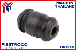 ����������� ������ | ����� ����/��� | Hyundai Solaris RB, 2010-, Solaris II, 2017-, KIA Rio UB, 2011-, Rio IV, 2017- Fiestroco ���. 11K1814 11K1814 ��...