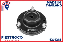 ����� ������������ | ����� ����/��� | Toyota Fortuner 01.05-04.12 TGN51L Eng: 2.7L 2TR-FE, Toyota Hilux 01.04-01.18 TGN36L Eng: 2.7L 2TR-FE Fiestroco...