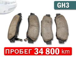 ������� ��������� (��������) �� Honda HR-V | GH3 | D16A 45022s30a02 ����