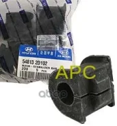 ������ ������������� Hyundai Elantra | ����� | Hyundai-KIA ���. 548132D102 548132D102 ����