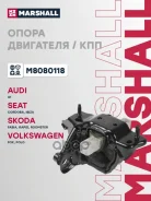 ������� ��������� Seat Cordoba (6L2) 02-, Seat Ibiza IV (6L1) 02-, Skoda Fabia 00-, VW Polo (9N) 01- Marshall ���. M8080118 M8080118 ����