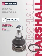 ����� ������� | ����� | Hyundai Grandeur 05-, NF 05-, Sonata 98-, KIA Opirus 03- Marshall ���. M8100210 M8100210 ����