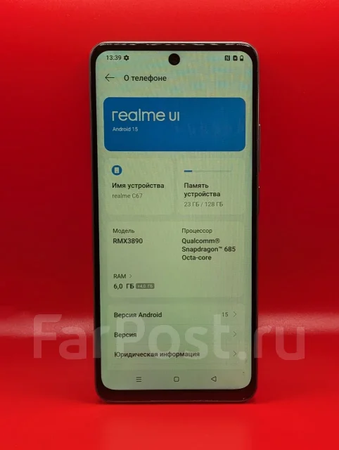 Realme C67. �/�, 128 �� ����