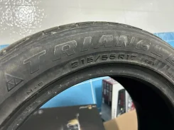Triangle TR968. ������, 2015 ���, �/�, ����� 5 %. ���������� (������) ����