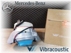 ������� ��������� �������������� ������ Vibracoustic mercedes-benz W222 A2222401100 A2222401100 ����
