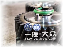 �������� ������������� VAG 1.8 - 2.0 FSI 06H103319Q 06H103319Q ����