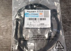 ��������� ������� ������ ��� 1.8-2.0T Gen2 06H103483C 06H103483C ����
