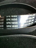 ������ ��������� Suzuki ���. 9514164J00 9514164J00 ����