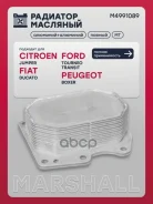�������� �������� FIAT Ducato 06- FORD Transit 86- Peugeot Boxer 06- Marshall ���. M4991089 M4991089 ����