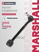 ����� �������� Lexus Nx (_Z1_) 14- 11/14-, Toyota Harrier (_U6_) 13- 10/13-, Toyota Rav 4 III | Vanguard (_A3_) 05-13 12/08-06/13, Toyota Rav 4 IV (_A...