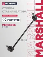 ������ ������������� Mercedes-Benz C-Class (W203) 00-07 10/00-05/02, Mercedes-Benz C-Class Coupe (Cl203) 01-08 05/02-05/08, Mercedes-Benz C-Class T-Mo...