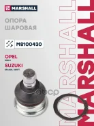 ����� ������� | ����� | Opel Agila (B) (H08) 08-14 04/08-06/11, Suzuki Splash (Ex) 08- 01/08-, Suzuki Swift III (Mz, Ez) 05-15 04/08-12/10 Marshall ��...