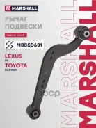 ����� �������� Lexus Nx (_Z1_) 14- 11/14-, Toyota Harrier (_U6_) 13- 10/13-, Toyota Rav 4 III | Vanguard (_A3_) 05-13 12/08-06/13, Toyota Rav 4 IV (_A...
