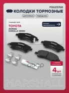 ������� ��������� �������� Toyota Avensis II 03- Marshall ���. M2623768 M2623768 ����