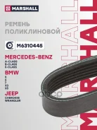 ������ ������������ BMW 1 05-, 3 04-, 5 04-, 6 04-, 7 05-, 1 Coupe 08-, X1 09-, X3 06-, X5 06-, Z4 Roadster 09-, Jaguar S-Type II 04-, XJ 05-, Jeep Ch...