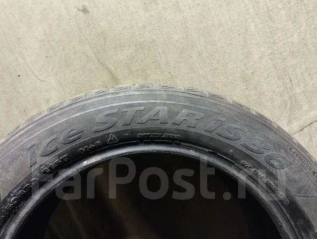Landsail Ice Star IS36. ������, ��� �����, 2016 ���, �/�, ����� 35 % ����