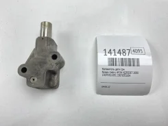 ���������� ���� ��� Nissan Cedric 2000 1307031U03 HY34 VQ30DET 1307031U03 ����