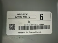 ������� �������������� Toyota Estima 2021 G951028040 AHR20 2Azfxe G951028040 ����