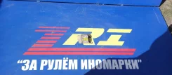 ���� Toyota Camry ����