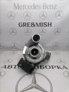 ��������������� Mercedes-Benz ML 300 CDI AT 4Matic 2008 A6420900280 W164 OM 642.940 A6420900280 ����
