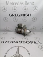 ������� Mercedes-Benz S 320 CDI 2001 A0051512901 W220 OM 613.960 A0051512901 ����