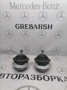 ������� ��������� Mercedes-Benz S 320 CDI 2001 A2202401717 W220 OM 613.960 A2202401717 ����