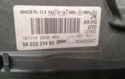�������� ���� 1608206580 Peugeot 208 I 2012 - 2019 ���� Peugeot 208 I 2015 3-DWJ55114 1608206580 ����