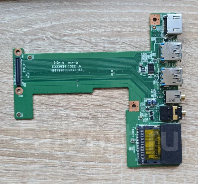 ������ �/� Hulics MS-175 AB ��� MSI ����