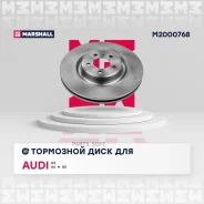 ���� ��������� Marshall M2000768 M2000768 ����