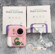 Print Camera ����