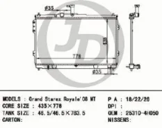 �������� ��������� A/T ������ ������ ��� - ������ HY Starex JD JPR0120 JPR0120 ����