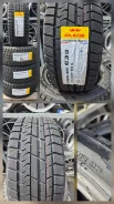 Glede Himalaya G39. ������, ��� �����, 2026 ���, ����� ����