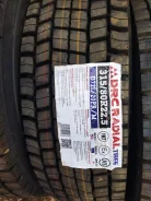 DRC D721. �����������, 2026 ���, ����� ����