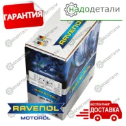 Ravenol DXG