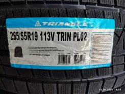 Triangle Snowlink PL02. ������, ��� �����, 2026 ���, ����� ����